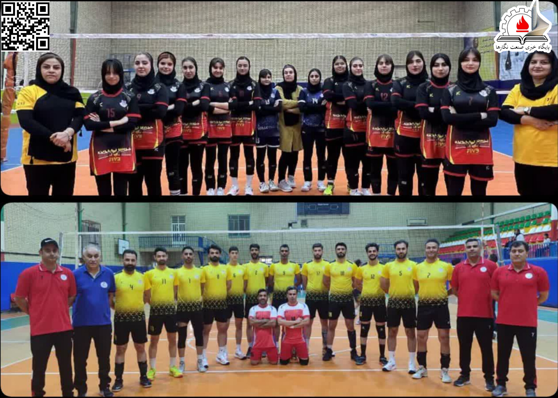 درخشش دوباره پتروشیمی مارون در لیگ‌های برتر والیبال