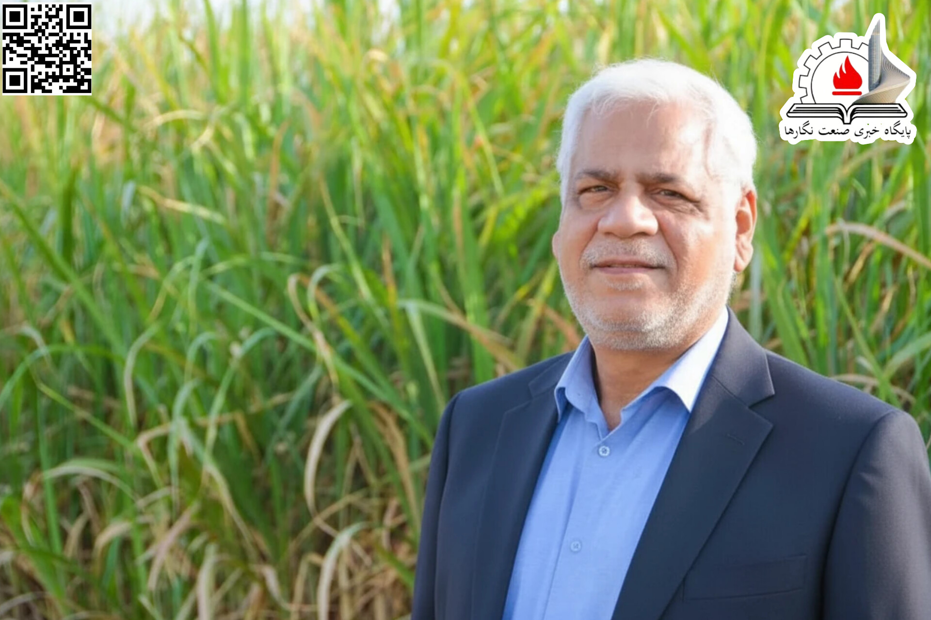 پرنده درّاج نماد پنجمین جشنواره شکرستان است