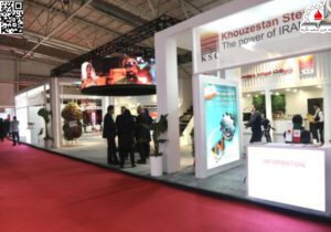 حضور برجسته فولاد خوزستان در بیست‌ودومین نمایشگاه بین‌المللی متالورژی ایران (Iran Metafo 2024)