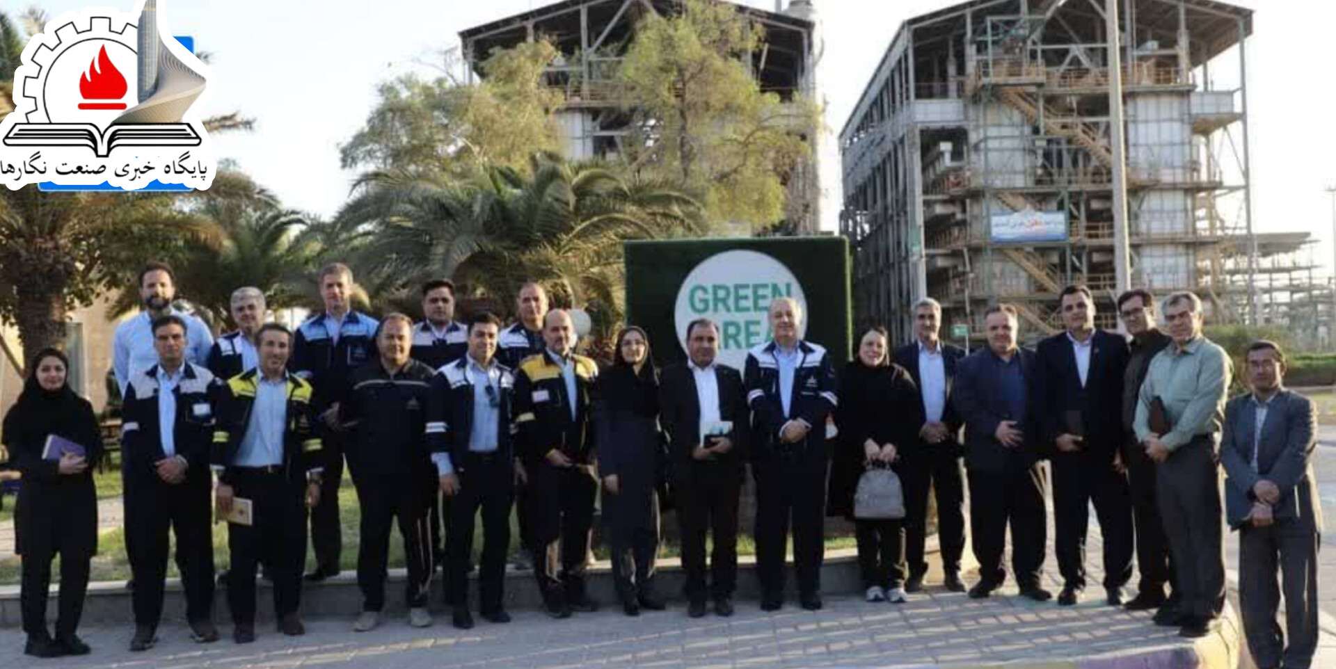 بازدید تیم ارزیابی صنعت سبز اداره‌کل حفاظت محیط‌زیست استان خوزستان از مجتمع پتروشیمی فن‌آوران