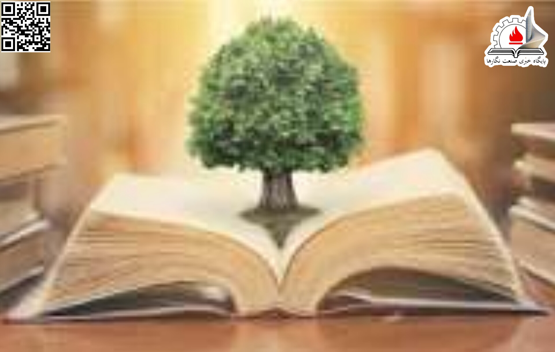 ابراهیم مکوندی: مطالعه، کتابخوانی ، تحقیق و پژوهش، شاخص ترین اصل از اصول توسعه یافتگی و پیشرفتِ جوامع بشری، بوده ، هست و خواهد بود