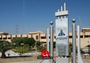 گام های استوار پتروشیمی مارون در جاده پیشرفت