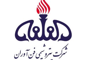 اینفوگرافی / رشد ۲۰ درصدی درآمد‌های تجمیعی پتروشیمی فن آوران