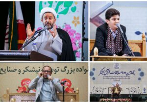 اهتمام نیشکر به فعالیت‌های قرآنی قابل تقدیر است