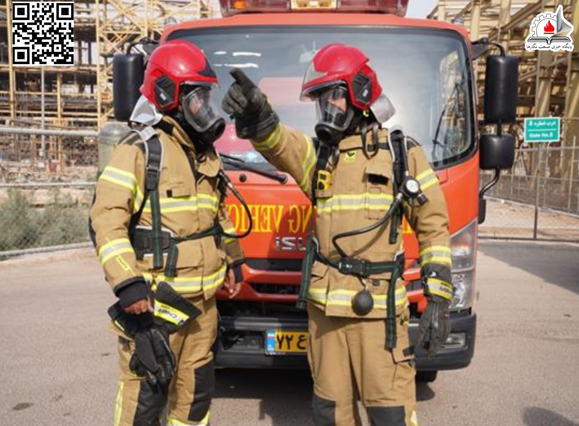 مانور نشت گاز H₂S در پالایش گاز هویزه خلیج‌فارس