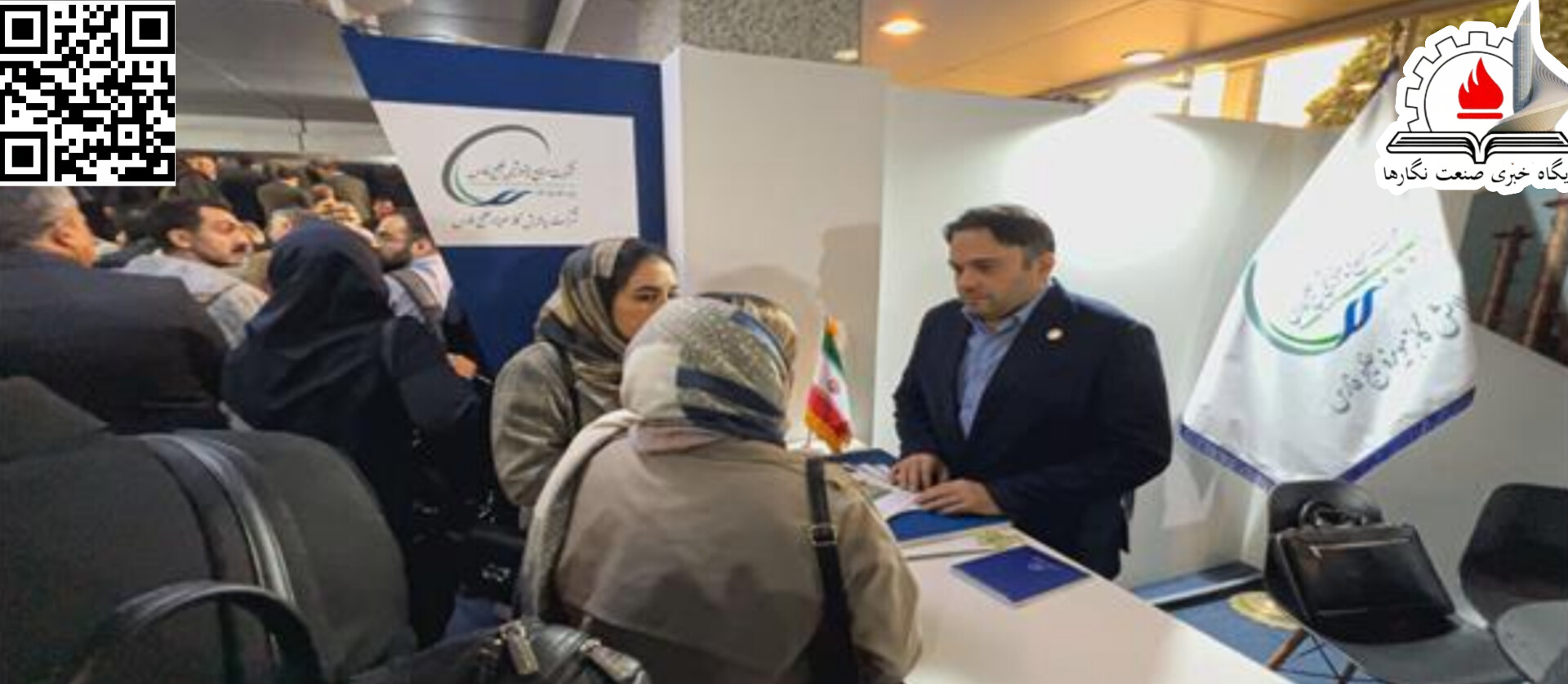 پالایش گاز هویزه خلیج‌فارس در چهارمین رویداد پتروفن ۱۴۰۴ حضور یافت