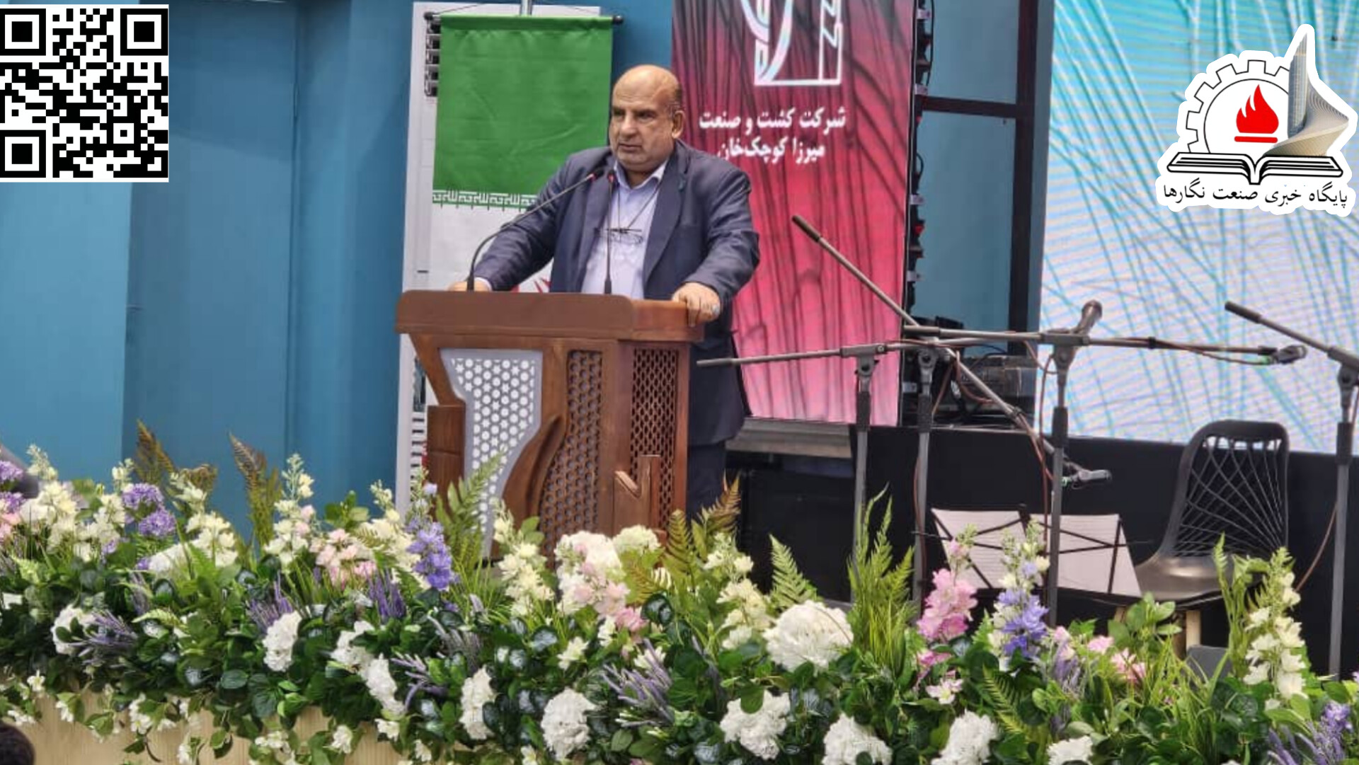 برداشت سبز اولویت قطعی شرکت توسعه نیشکر و صنایع جانبی است