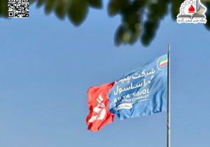 صورت‌های مالی ۶ ماهه ۱۴۰۴ آریا منتشر شد: سود هر سهم ۳۸۳ تومان