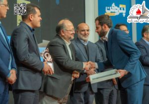 آریاساسول تندیس برنز شرکت برتر در نوآوری را دریافت کرد