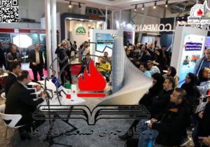 در نمایشگاه متافو ۲۰۲۵ مطرح شد، گام راهبردی فولاد خوزستان برای کاهش مصرف انرژی و حذف وابستگی خارجی