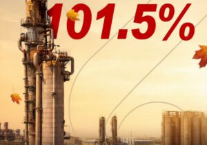 پاییز ماندگار پتروشیمی مارون