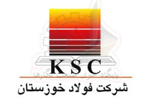 فولاد خوزستان سه تفاهم‌نامه همکاری صنعتی و فناورانه امضا کرد