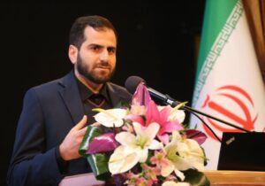 سومین همایش مدیریت ایمنی فرایند، به میزبانی آریاساسول