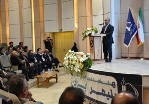 مدیرعامل پتروشیمی بندرامام در هشتمین همایش ملی پلیمر ایران: سهم ایران از تولید جهانی پلیمرها به ۱۶ میلیون تن خواهد رسید
