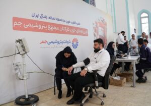 چهاردهمین پویش اهدای خون در پتروشیمی جم برگزار شد