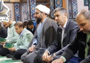 مراسم زیارت عاشورای دوشنبه‌‌های شهدایی برگزار شد