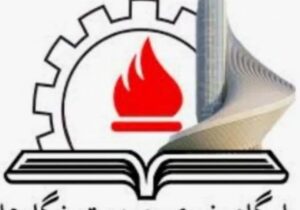 عملکرد دی ماه ۱۴۰۴ پتروشیمی مارون