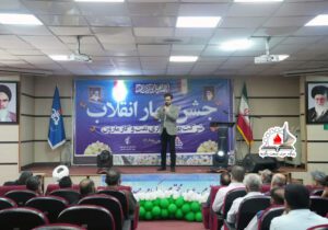 برگزاری جشن بزرگ پیروزی انقلاب در نفت و گاز مارون