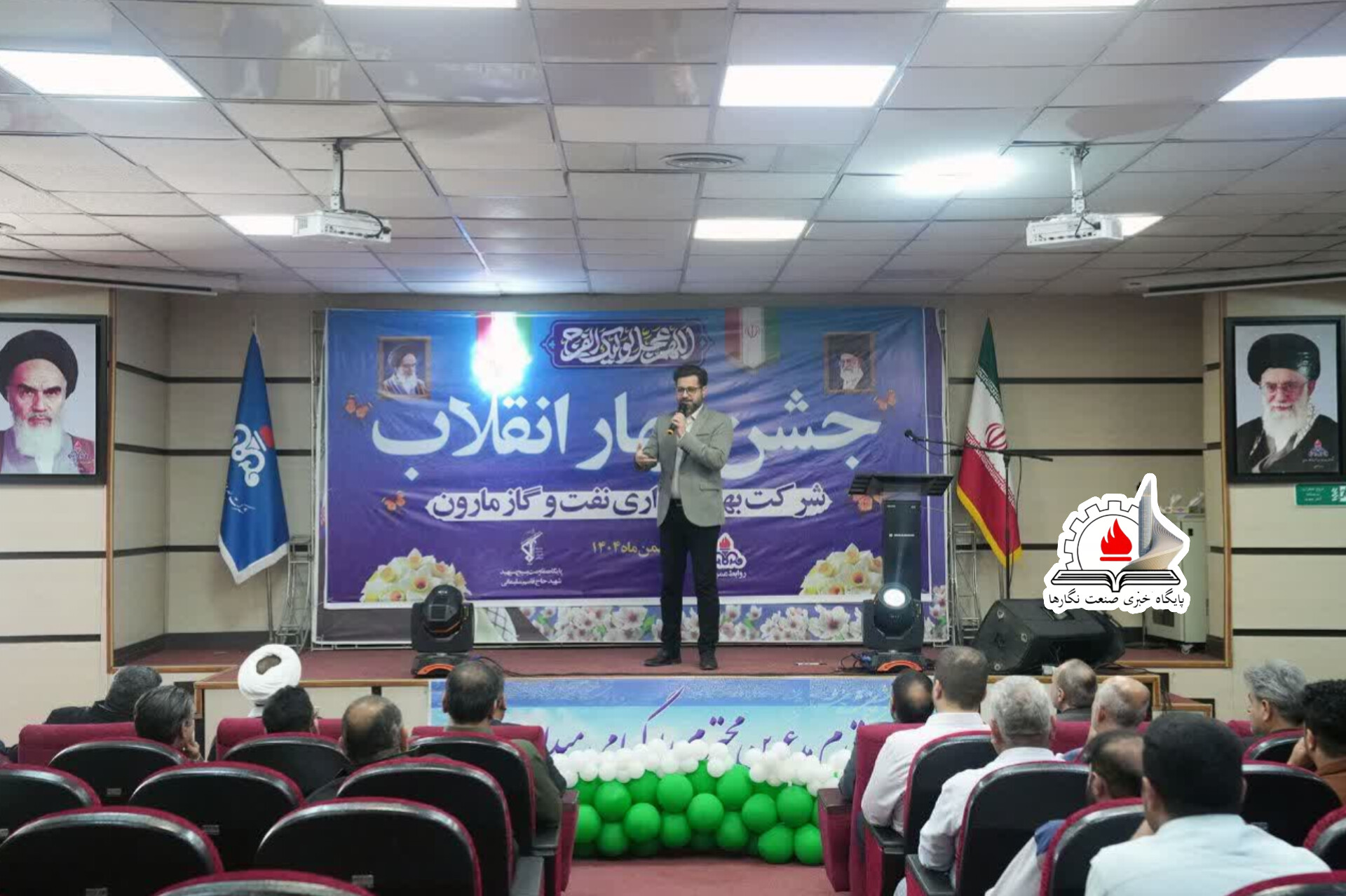 برگزاری جشن بزرگ پیروزی انقلاب در نفت و گاز مارون