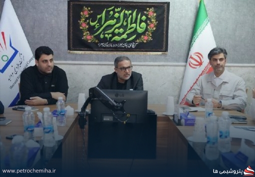 حسام خوشبی فر دوباره در قامت مدیرعامل پتروشیمی مروارید