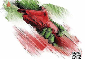 ولی شکوهی مقدم    مشاور و دستیار ویژه مدیرعامل ذوب‌آهن اصفهان