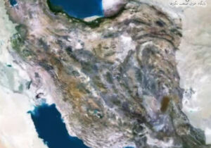 تنوع اقوام و تعهد به وطن