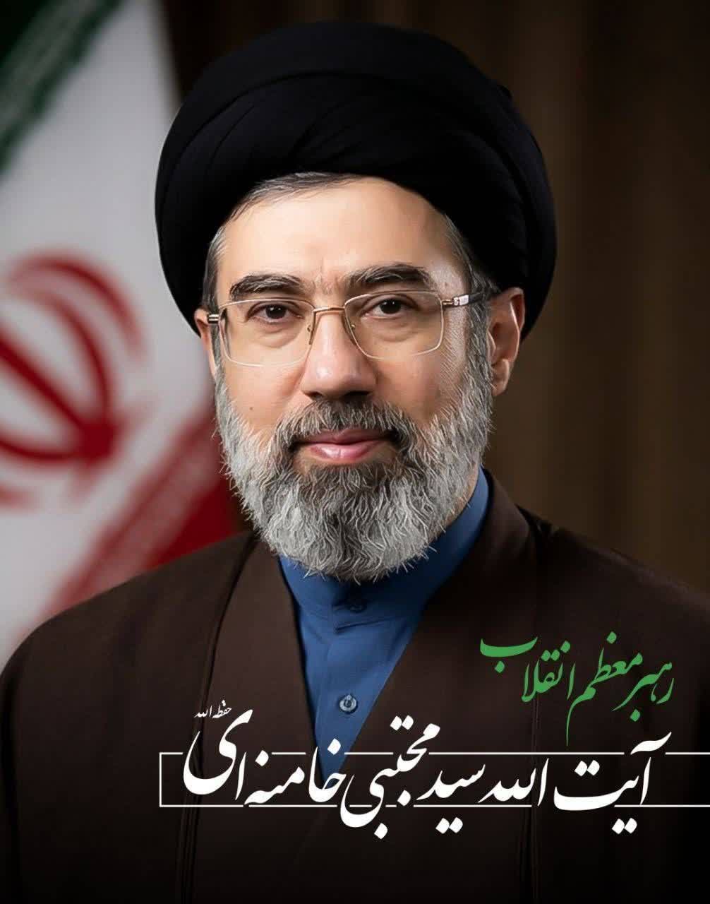 پیام مدیر عامل شرکت بهره برداری نفت و گاز مارون به مناسبت انتخاب سومین رهبر معظم انقلاب