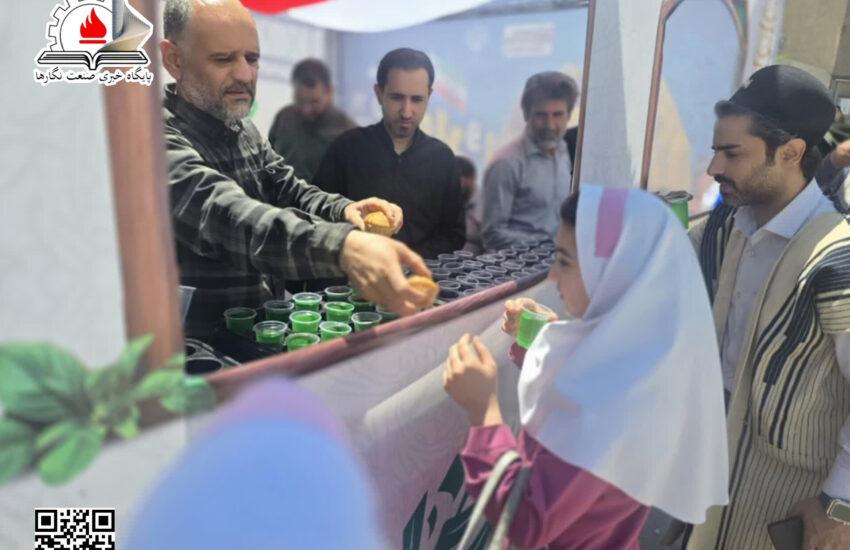 برپایی موکب پذیرایی شرکت فولاد اکسین