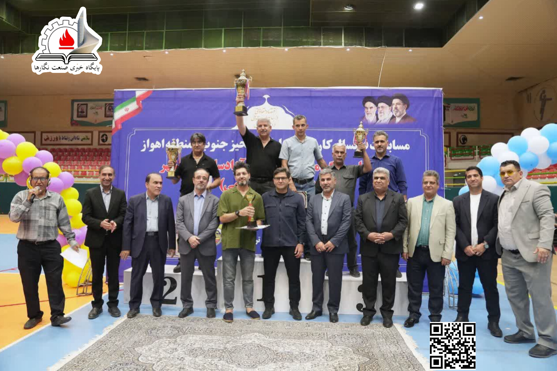 قهرمانی فوتسال نفت و گاز مارون