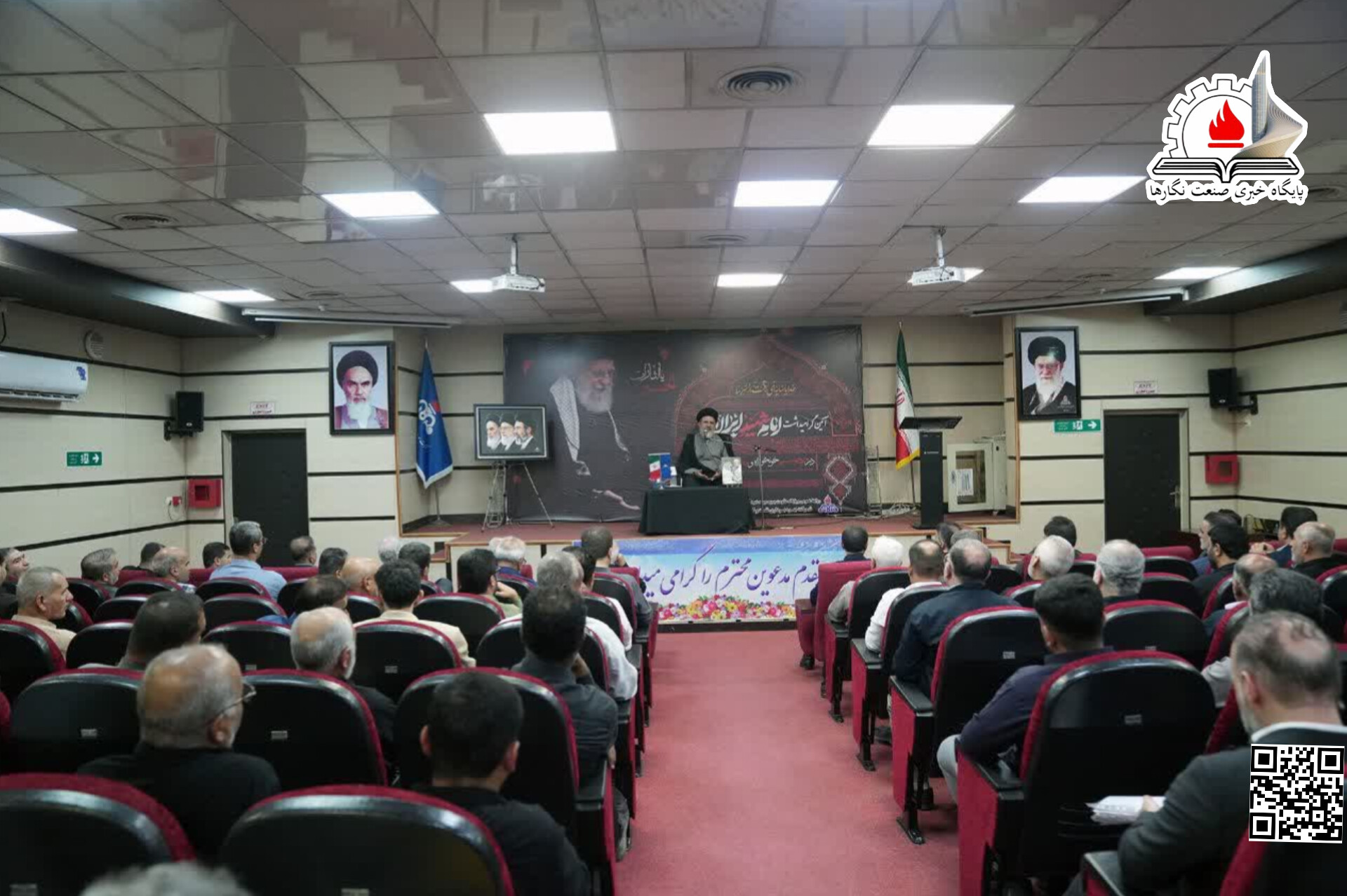 برگزاری مراسم گرامیداشت امام شهید در نفت و گاز مارون آیت الله حسن زاده: ویژگی برجسته امام شهید معرفت به خداوند بود