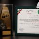 تاب آوری، وجه تمایز تازه پتروشیمی مارون