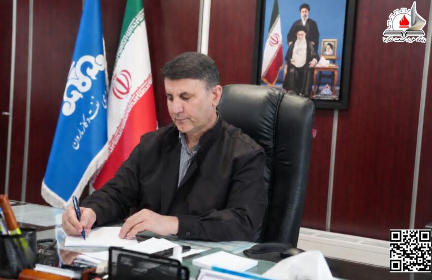 پیام مدیرعامل شرکت بهره برداری نفت و گاز مارون به مناسبت روز خبرنگار