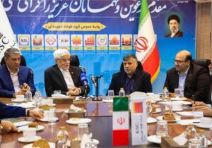 معاون اول رئیس جمهور از تشکیل ستاد باز سازی صنایع خبر داد