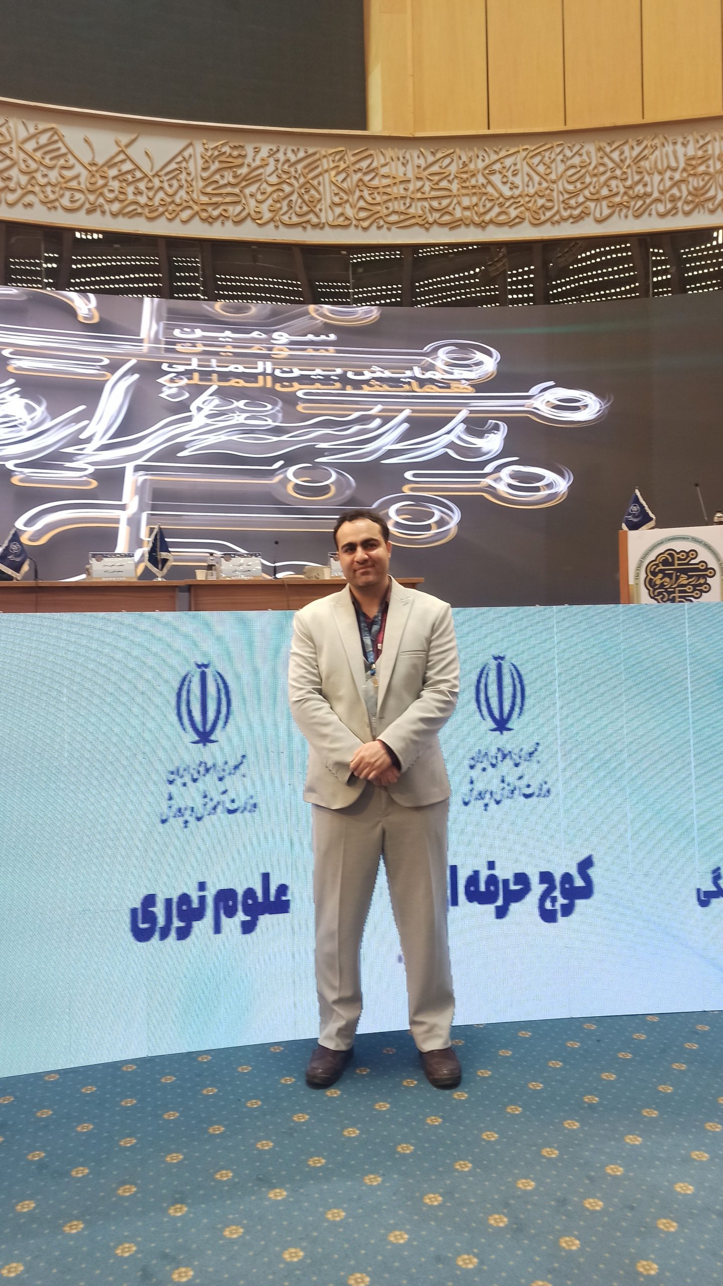 «رسانه، دیگر ابزار نیست؛ زیست‌جهان ما شده است» گفت‌وگوی اختصاصی با دکتر علیرضا محمودی‌فرد از پنج تحول بنیادین رسانه تا ظهور جمهوری خرد دیجیتال